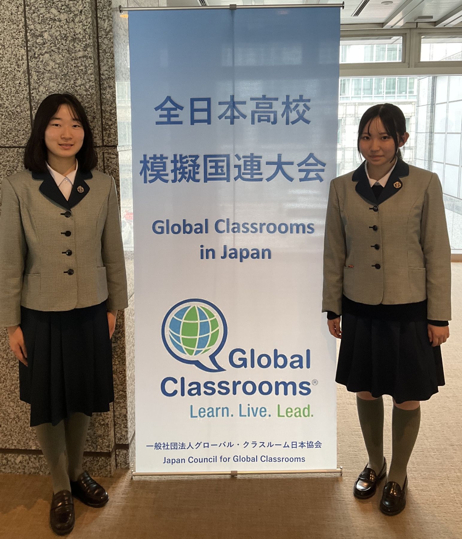 学校別対策クラスステップC聖心女子学院初等科 聖心女子学院初等科｜日本の学校・幼稚園・塾｜海外教育情報サイト